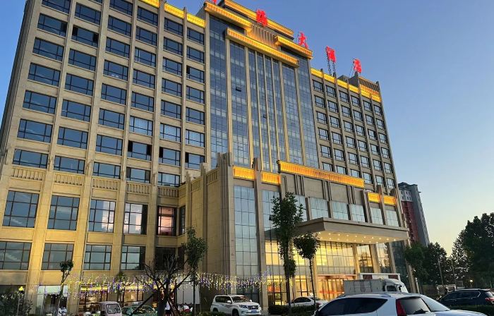Shijiazhuang Pingshan Tianci Shanhai Hotel
