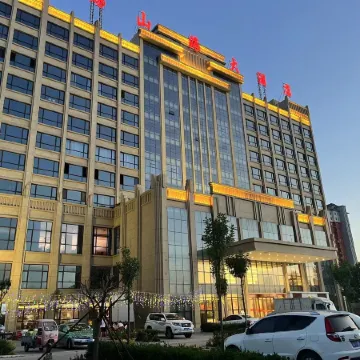 Shijiazhuang Pingshan Tianci Shanhai Hotel