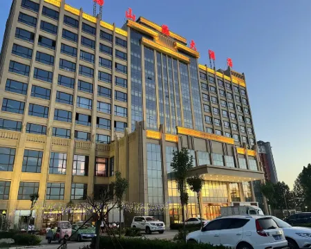 石家荘平山天賜山海ホテル 平山のホテル