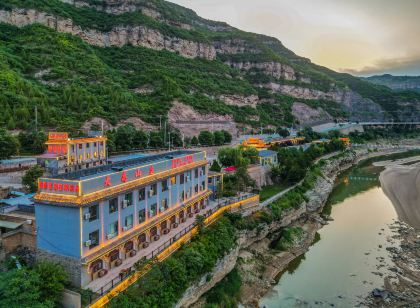 宜川壺口大禹山莊