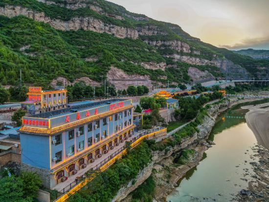 宜川壺口大禹山莊