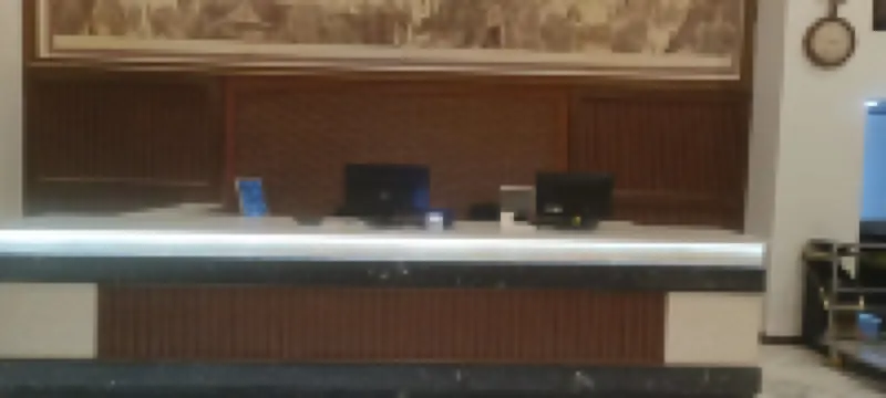 Ledongzhou Le International Hotel (Huangliu)