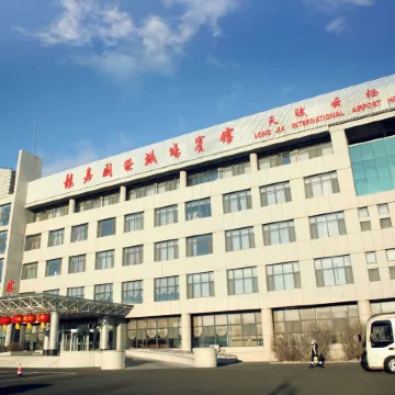 Tianfu Yunqi Longjia International Airport Hotel