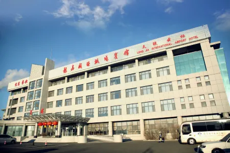 Tianfu Yunqi Longjia International Airport Hotel