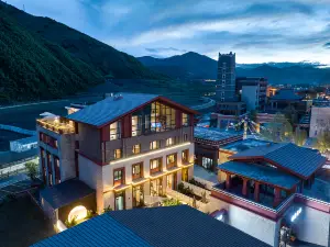 Mushan Yingxue Private Tang Bieyuan (Kangding Xinduqiao Branch)