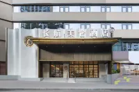 重慶解放碑洪崖洞長航美侖飯店 白象街附近的飯店