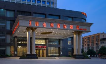 Vienna International Hotel (Daxin Detian Square)