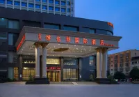 Vienna International Hotel (Daxin Detian Square)