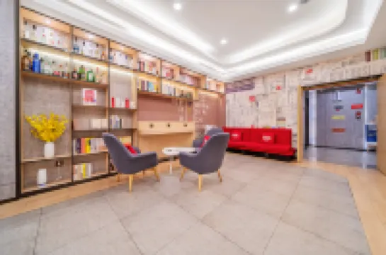 Ibis Hotel (Jiangbei International Airport)