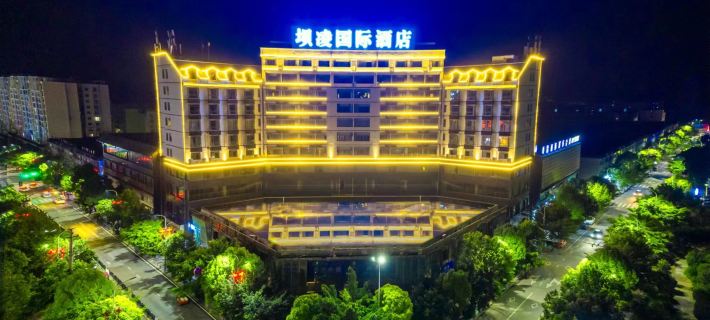 Baling Hotel Hotels in Guanling