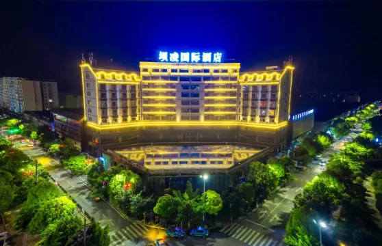 關嶺壩凌國際酒店