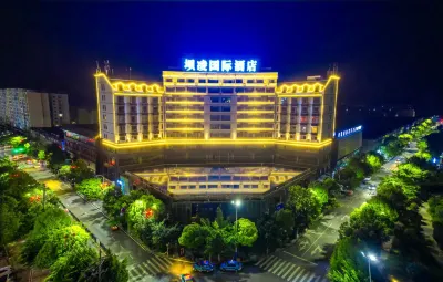Baling Hotel Hotels near Qiyu'an Valley Ice and Snow Town