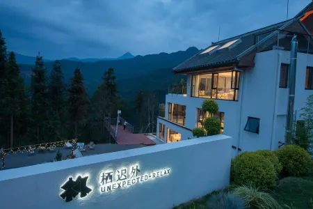 QICHIWAI Отели рядом с достопримечательностью «Bao'en Temple, Pingwu»