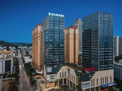 City Comfort Inn Hotel (Chongzuo Youyi Avenue Baicheng Guoji) Отели рядом с достопримечательностью «Ши Цзиньлинь Пейзаж»