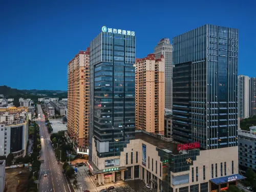 City Comfort Inn Hotel (Chongzuo Youyi Avenue Baicheng Guoji)