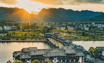 Chongqing Jiangyan Inn