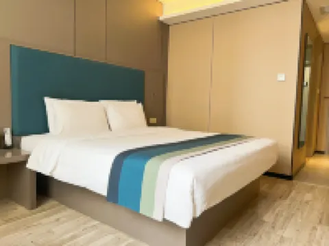 如家商旅酒店（公安人民醫院思凱尚都店） 公安酒店