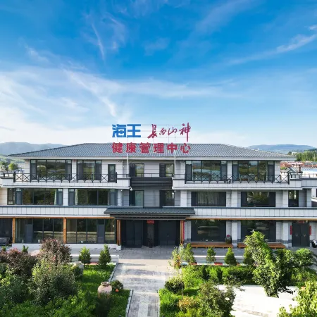 Yanji Red Doushan·Courtyard B&B