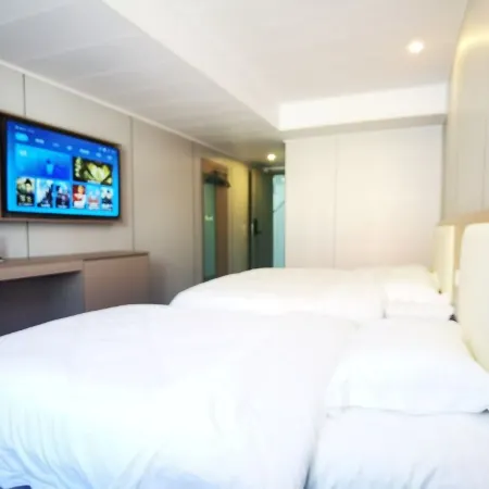 Homeinn Pebble Hotel (Mohe Commercial Street)