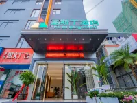 Astine Hotel (Nanning East Railway Station Outlet) Hotels in Nanning