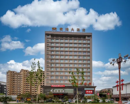 Junhong Hostel Hotel a Houma
