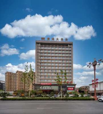 준홍 유스 호스텔