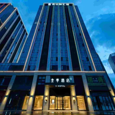JI Hotel (Hangzhou Lin'an Qingshan Lake) Hotels near Dayu Valley