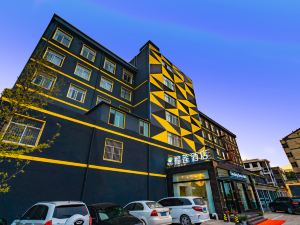 Durian Star Hotel (Tancheng Commercial Plaza)