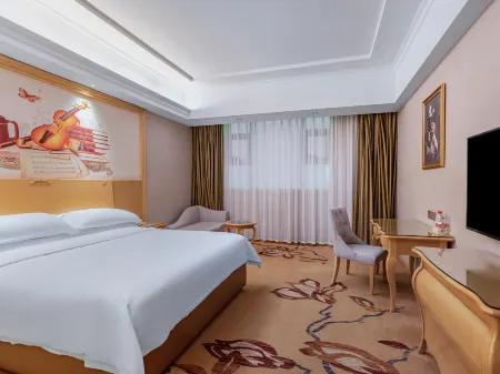 Vienna Hotel (Chaozhou Chaoshan High-speed ​​Railway Station)