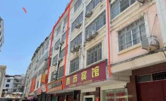 Mengshan Xishi Hotel