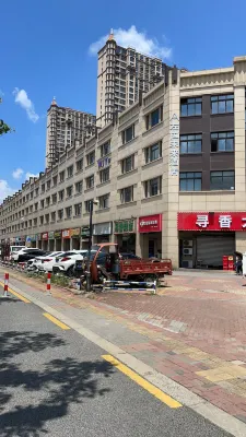 左拉·未來飯店（常熟東南開發區店）