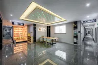 Huaqi Select Hotel (Xinghua City Hall)