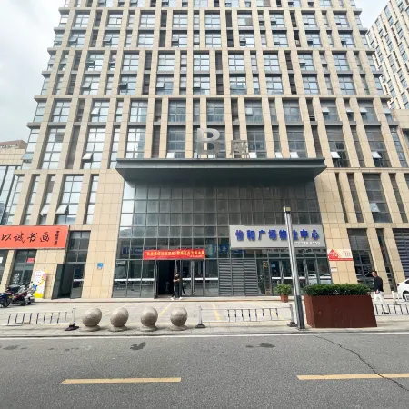 Manchao Hotel (Yihe City Plaza)