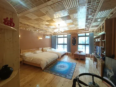 Shaka Amage Hotels in Heishui