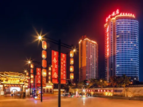 Qinhuangdao BTG Jinglun Hotel Hotels near Xinao Underwater World