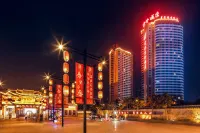 Qinhuangdao BTG Jinglun Hotel Hotels in Qinhuangdao