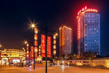 Qinhuangdao BTG Jinglun Hotel Отели рядом с достопримечательностью «Northeastern University at Qinhuangdao (East Gate 1)»