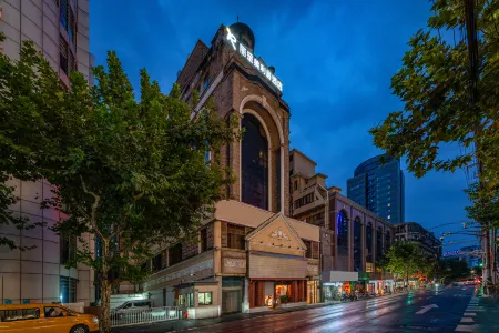 Rezen Meta Tree Hotel (City Center & The Bund, Shanghai)