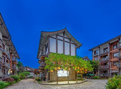 麗呈別院·雋蘭（峨眉山景區遊客中心店）