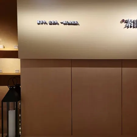 Hyatt Regency Metropolitan Chongqing