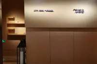Hyatt Regency Metropolitan Chongqing - Spa