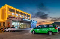 Homeinn Selected Hotel (Qingdao Jimo International Expo Center Shandong University) Hotels in Hot Spring/Blue Silicon Valley Business Circle