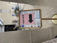 大柴旦行政委員会柴達木ガーデンホテル - 朝食