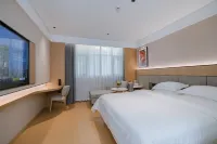 Nanjiang Tianlai Boya Intelligent Hotel Hotels near Nanjiang Guangyun Station