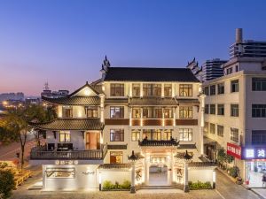 Xiujiangdi Light Luxury River View Holiday Meisu