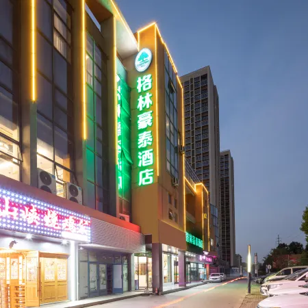 GreenTree Inn (Changshu Southeast Yuyue Plaza Store)