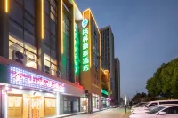 GreenTree Inn (Changshu Southeast Yuyue Plaza Store) - 2 ดาว