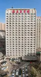 Nongken Hotel Hotel di Stasiun Kereta