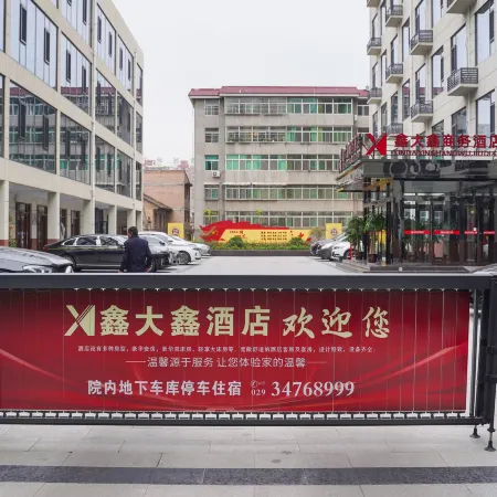 Binzhou Xindaxin Business Hotel