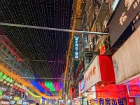 Nanning Fuji hotel selection（Guangxi University） Hôtels à proximité de : Guangxi University Students' Working Department (Office)